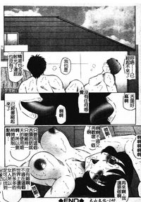 第149頁圖