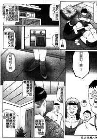 第153頁圖