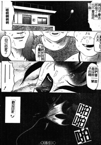 第169頁圖