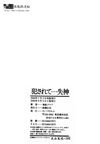 第173頁圖