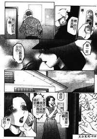 第25頁圖
