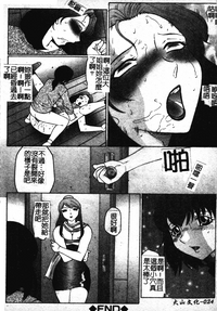 第33頁圖