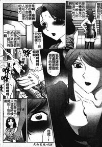 第37頁圖