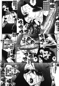 第49頁圖