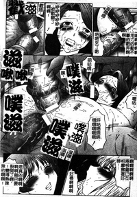第89頁圖