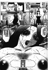 第93頁圖