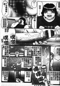 第97頁圖