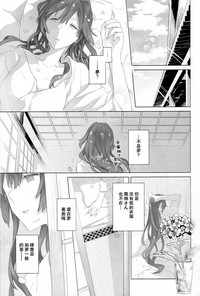 第33页图