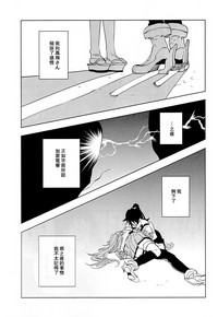 第37页图