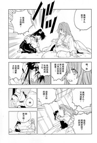 第41页图