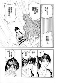 第45页图