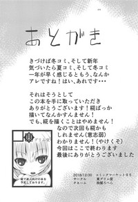 第25页图