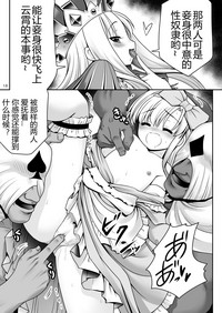 第13頁圖
