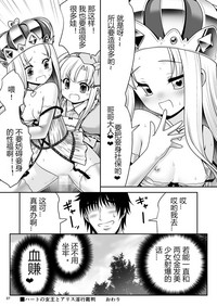 第37頁圖