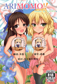 第1頁圖