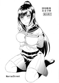 第1页图