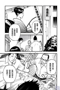 第101頁圖
