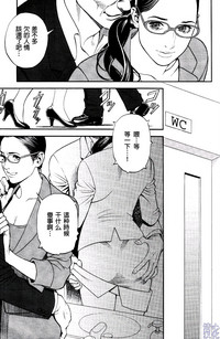 第25頁圖
