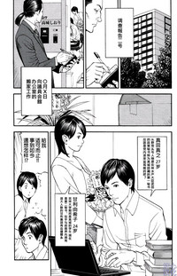 第37頁圖