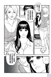 第53頁圖