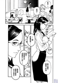 第5頁圖