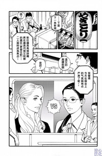 第69頁圖