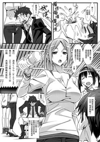 第25页图