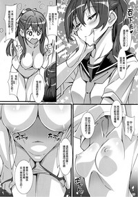 第9页图