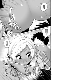 第13頁圖