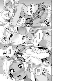 第17頁圖