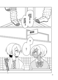 第25頁圖