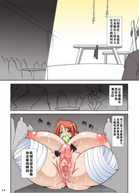 第21頁圖