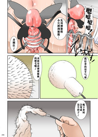 第37頁圖