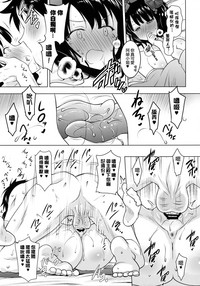 第21頁圖