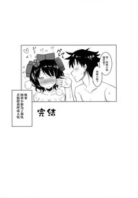 第25頁圖