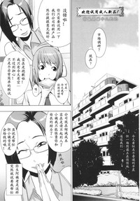 第1页图