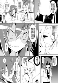 第13页图
