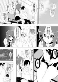第17页图