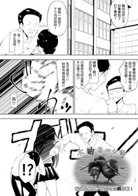 第1页图