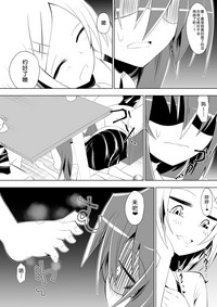第21页图