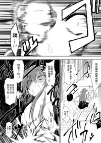 第29页图