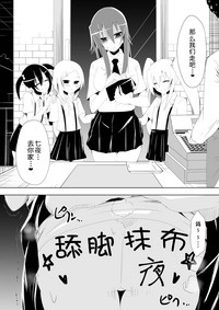 第53页图