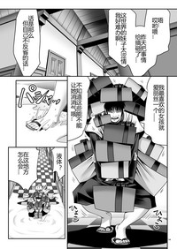第13页图