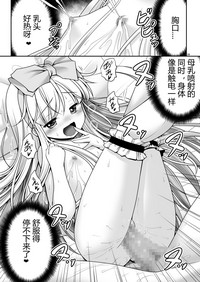 第25页图