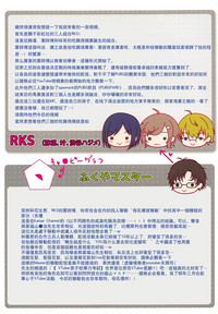 第13页图