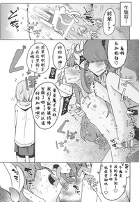 第13頁圖