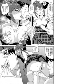 第17頁圖