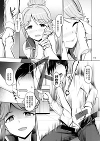 第21頁圖