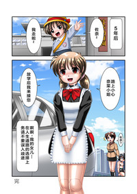 第21頁圖