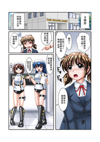 第5頁圖